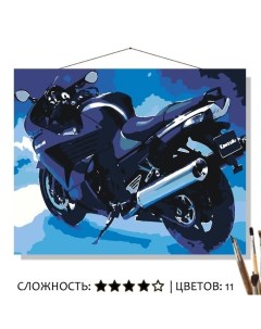 Картина по номерам Японский мотоцикл 50х40 11 цветов Selfica