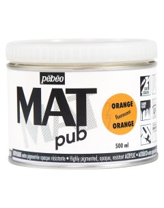 Акриловая краска Mat Pub 3 экстра матовая Оранжевая флуоресцентная 500 мл Pebeo