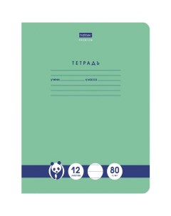 Тетрадь 12 л Premium Панда линия обложка картон Hatber
