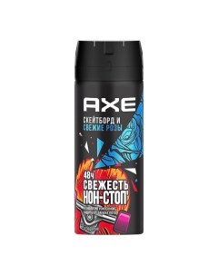 Дезодорант аэрозоль Скейтборд и свежие розы Axe