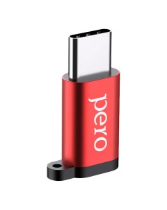 Переходник Pero AD01 LIGHTNING TO MICRO USB красный PRAD01LMRD AD01 LIGHTNING TO MICRO USB красный P Péro
