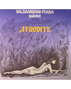 Джаз Oscar Valdambrini Piana Dino Afrodite Black Vinyl LP Universal us