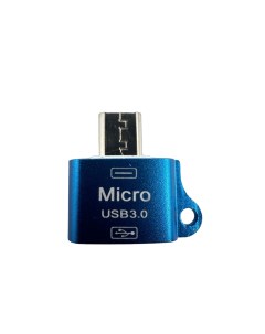 Адаптер Переходник USB MicroSD МIX Nobrand