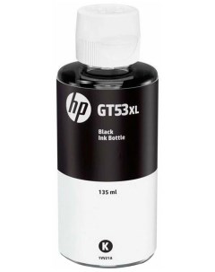 Чернила для струйного принтера GT53XL черные 1VV21AE черный оригинальный Hp