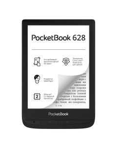 Электронная книга 628 черный PB628 P CIS Pocketbook