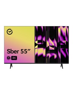 Телевизор SDX 55U4126 55 139 см UHD 4K RAM 1 5GB Sber