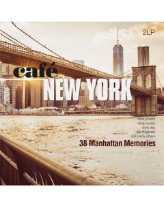 Cafe New York 38 Manhattan Memories Vinyl passion