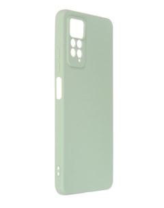 Чехол DF для Xiaomi Redmi Note 11 Pro 11 Pro 5G Silicone Green xiCase 62 Df-group