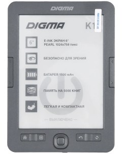 Электронная книга K1 6 Dark Grey Digma