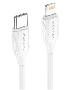 Дата кабель BX19 USB Type C Lightning PD 20W 3A 2 м White повреждена упаковка Borofone