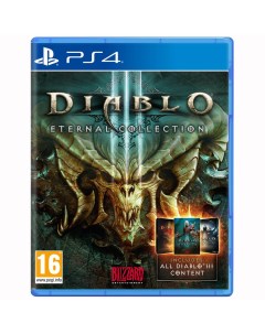 Игра Diablo 3 Eternal Collection для PS4 Blizzard