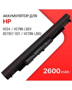Аккумулятор для HP HS04 HSTNN LB6V 807957 001 HSTNN LB6U HSTNN DB7J Unbremer