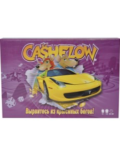 Настольная игра Cashflow Денежный поток не оригинал Nobrand