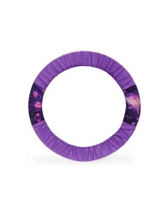 Чехол для гимнастического обруча фиолетовый сиреневый р XL Nobrand