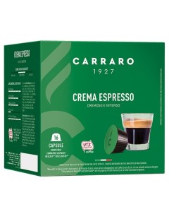 Кофе в капсулах Caffe Crema Espresso 16 шт Carraro