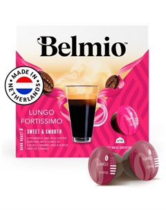 Кофе в капсулах Lungo Fortissimo 16 шт Belmio