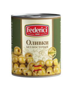 Оливки без косточки 3кг Federici