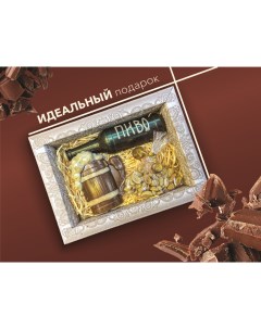Набор фигурного шоколада Пивной с соленым арахисом 135 155 г Шоколад-авеню
