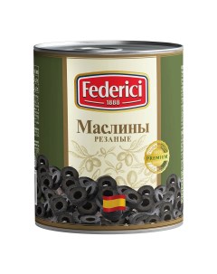 Маслины черные резаные 3 кг Federici