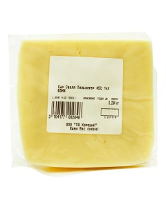 Сыр полутвердый Тильзитер 45 БЗМЖ 1 кг Сваля