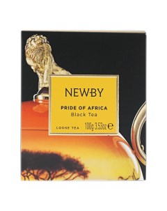 Чай черный African Pride листовой 100 г Newby