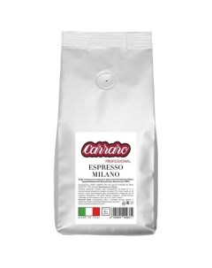 Кофе Espresso Milano 1 кг Carraro
