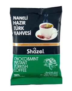 Кофе растворимый со вкусом шоколада и мяты 100 г Shazel