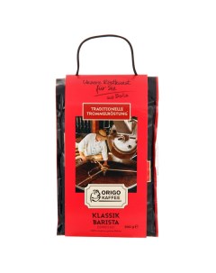Кофе KAFFEE Klassik Barista Espresso 500 г Origo