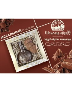 Набор фигурного шоколада ручной работы Виски 100 г Шоколад-авеню