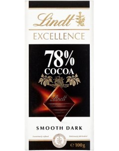 Шоколад Excellence темный 78 какао 3 штуки по 100 грамм Lindt