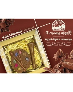 Набор фигурного молочного шоколада Краски 60 г Шоколад-авеню