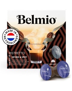 Кофе в капсулах Espresso Ristretto 16 шт Belmio