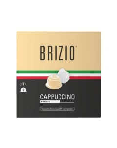 Кофе в капсулах Cappuccino Dolce Gusto 16 капсул Brizio