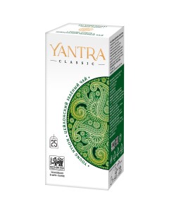 Чай зеленый Классик Young Hyson 25 пакетиков Yantra
