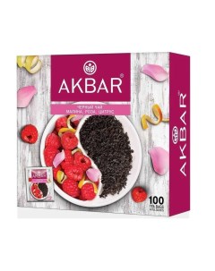 Чай Акбар чёрный роза цитрус малина 100 пакетиков Akbar