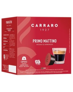 Кофе в капсулах Caffe Primo Mattino 16 шт Carraro