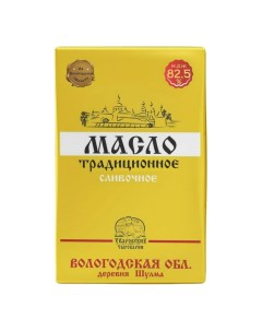 Сливочное масло Традиционное 82 5 170 г Уваровские сыроварни