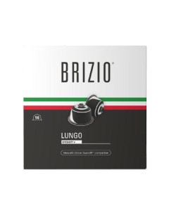 Кофе в капсулах Lungo Dolce Gusto 16 капсул Brizio