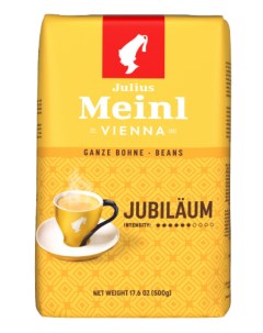 Кофе в зёрнах Jubilaum в мягкой упаковке 500 г Julius meinl