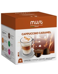 Кофе в капсулах Cappucino Caramel 16 шт Must