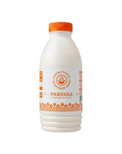 Ряженка 3 2 500 мл Киржачский молочный завод