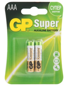 Батарейки арт GP 24A 2CR2 Gp batteries