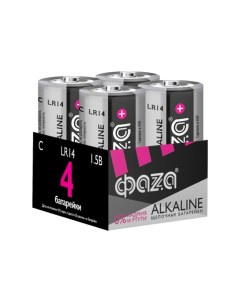 Алкалиновая батарейка LR14 Alkaline Pack 4 5033160 Фаza