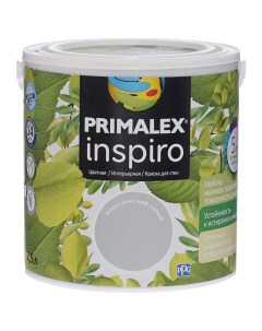 Краска Inspiro классический серый 2 5 л Primalex