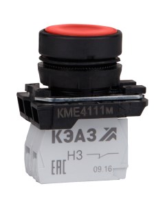 Кнопка КМЕ4111м 220В красный 1но 1нз цилиндр IP40 Кэаз