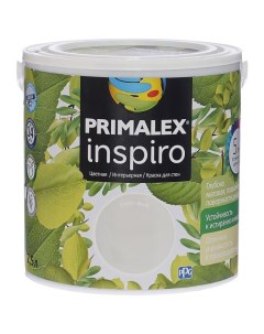 Краска Inspiro платина 2 5 л Primalex
