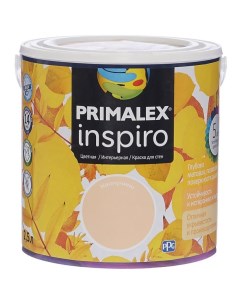 Краска Inspiro каппучино 2 5 л Primalex