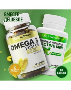 Комплекс для мужчин Омега 3 90 капсул Мen s formula 60 таблеток Atech nutrition