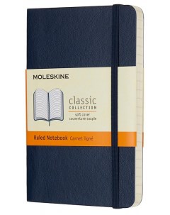 Блокнот Classic Soft Pocket А6 Синий Сапфир в линейку Moleskine