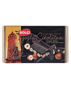 Тёмный шоколад с цельным фундуком 150 г Bolci